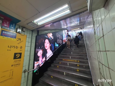 상쾌환