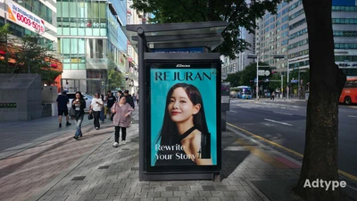 리쥬란