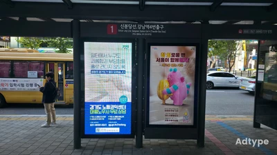 경기도