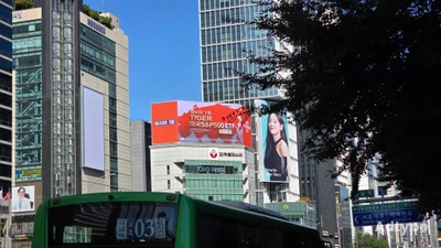 미래에셋증권