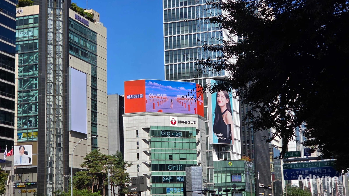 미래에셋증권 광고 이미지