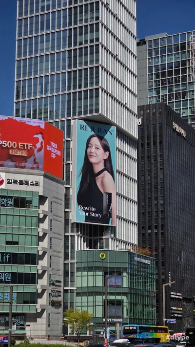 리쥬란