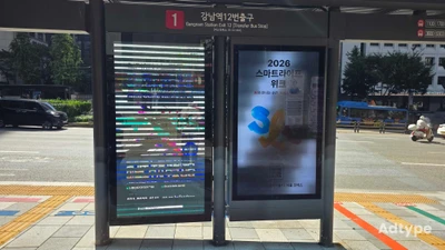 경기도