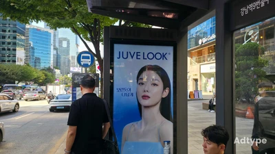 쥬베룩