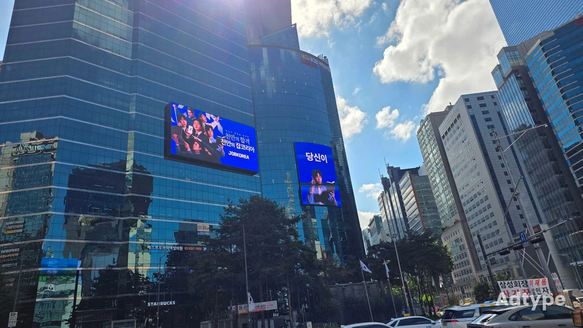 업비트 광고 이미지