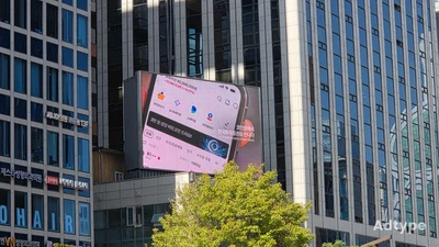 한국투자증권