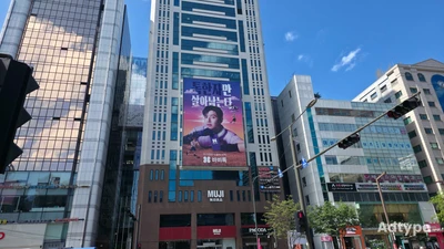 바비톡