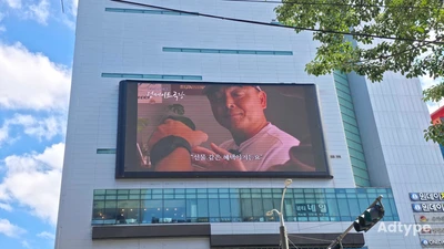 런메이트