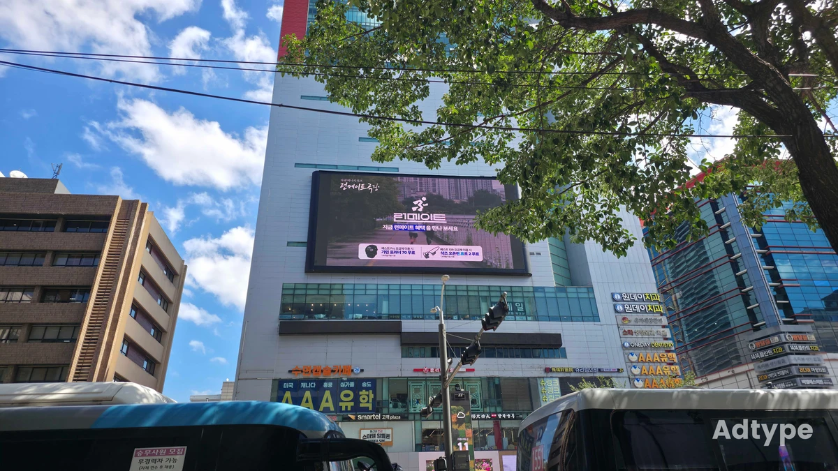 런메이트 광고 이미지