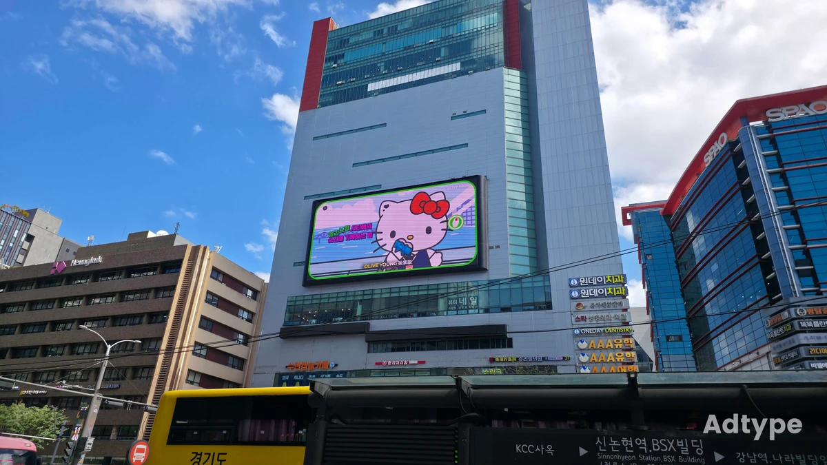런메이트 광고 이미지