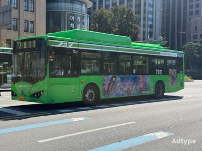 포가튼아일랜드