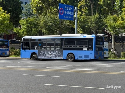 오디세이