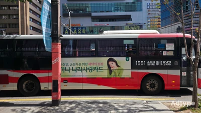 하나카드