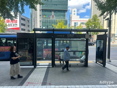 세포랩