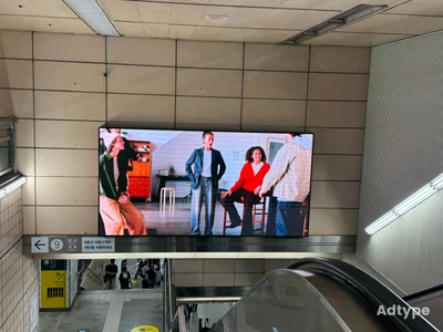 유니클로
