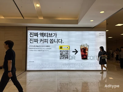 디에스자산운용