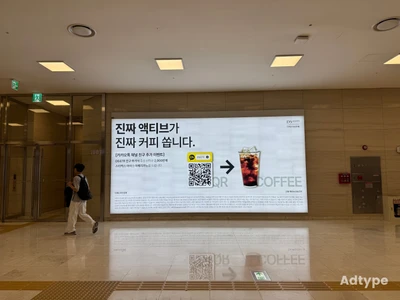 디에스자산운용