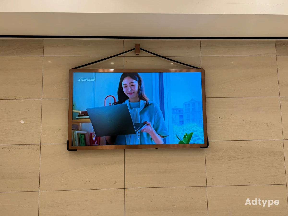 ASUS 광고 이미지
