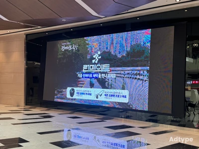 런메이트