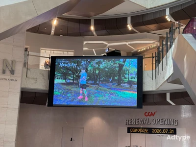 런메이트