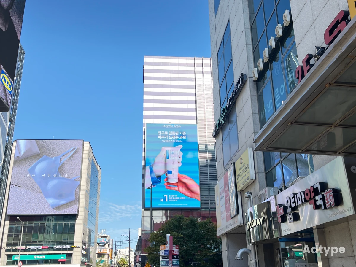 라로슈포제 광고 이미지