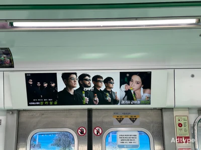 컨디션