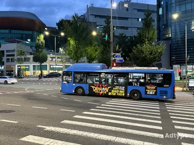 드래곤빌리지 3