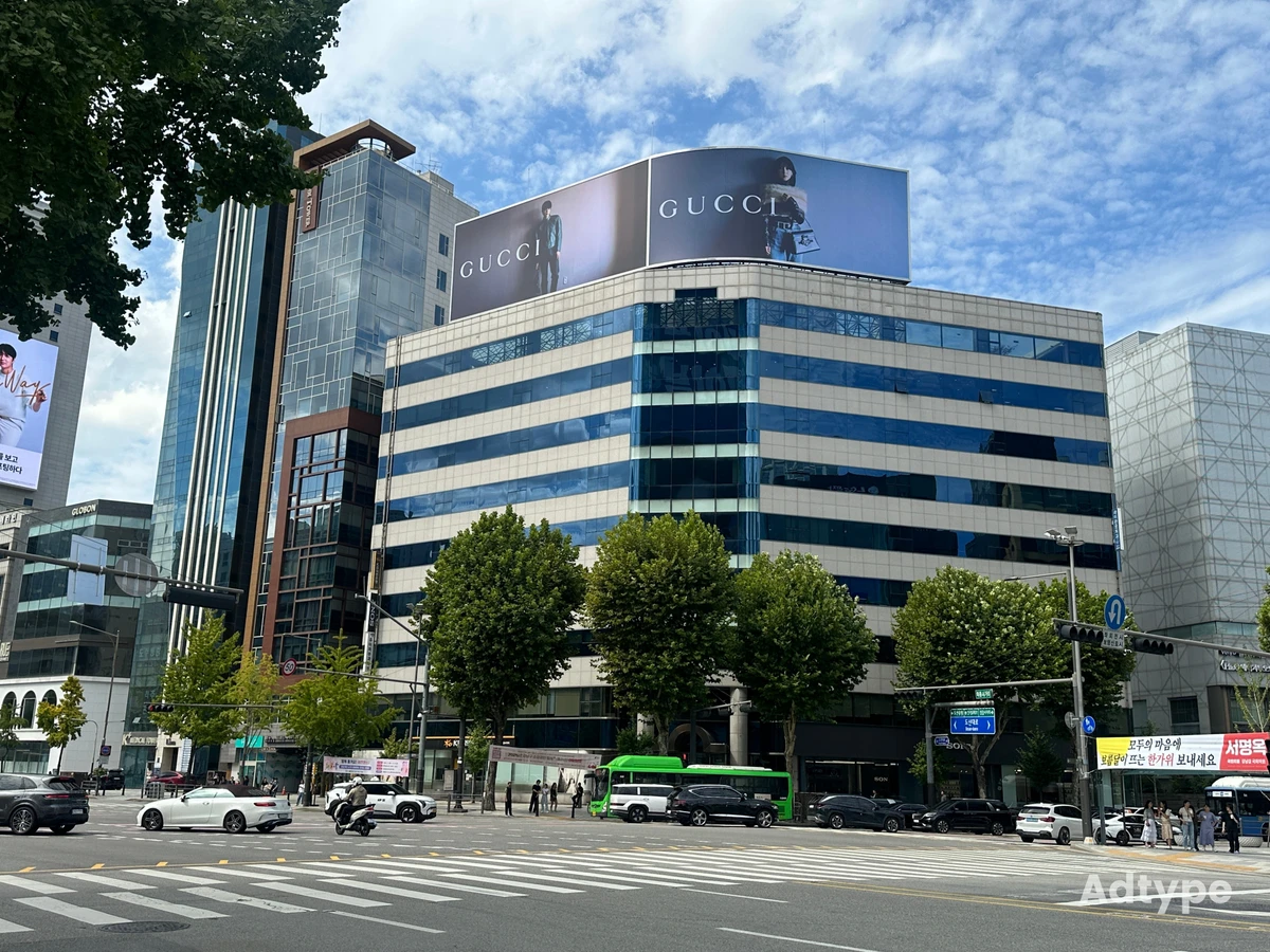 구찌 광고 이미지