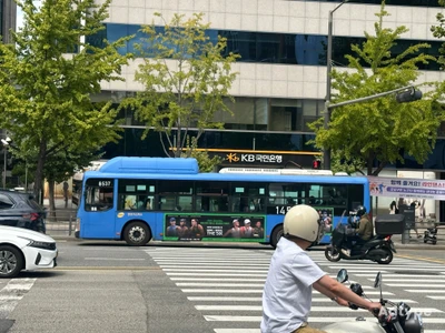 네이버