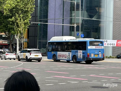 중부대학교