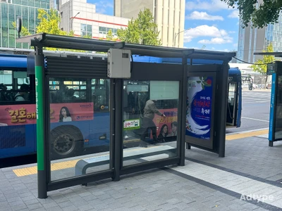 영주풍기인삼