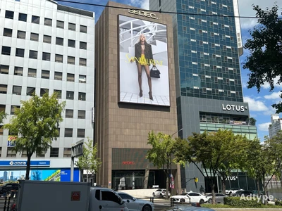 입생로랑