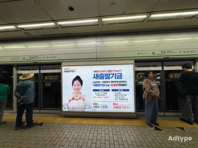 금융위원회