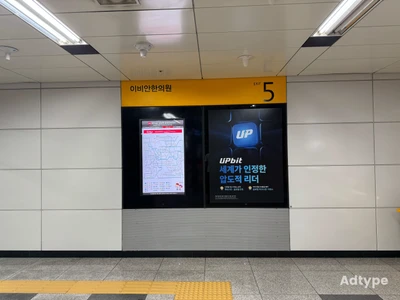 업비트