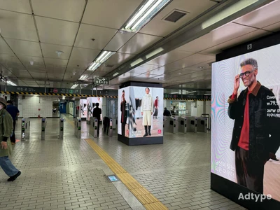 유니클로