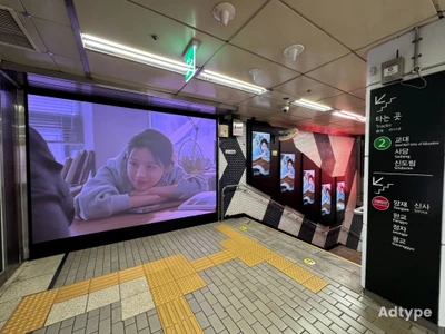 상쾌환