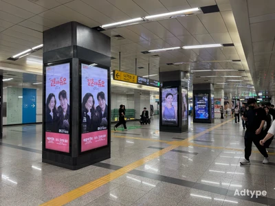 결혼해듀오