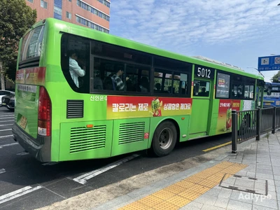 코카콜라