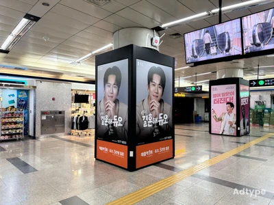 결혼해듀오