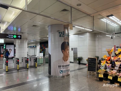 결혼해듀오