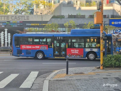 엔카